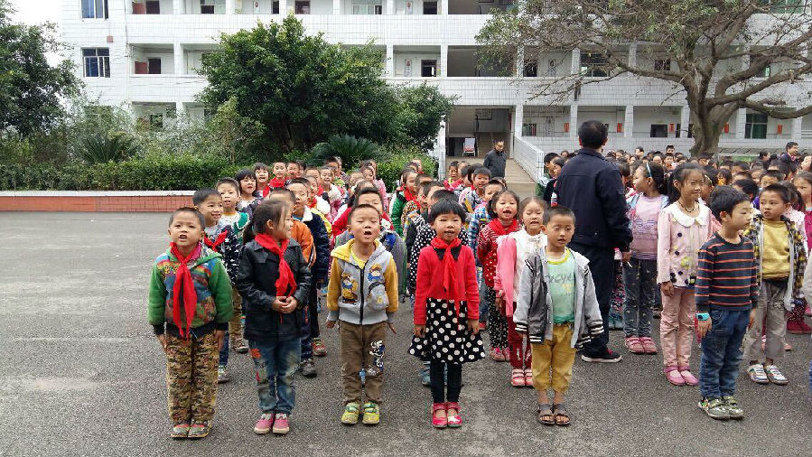 潼南区柏梓镇龙藏小学校"学守则,树新风"知识竞赛活动
