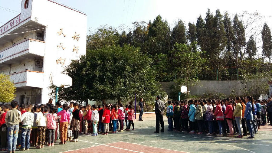 欢迎访问重庆市潼南区柏梓镇龙藏小学校