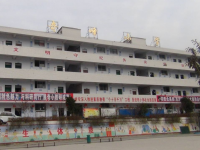 重庆市奉节县草堂镇奇峰小学