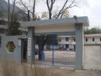 重庆市奉节县吐祥镇马驿小学