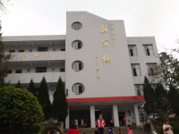 重庆市奉节县甲高镇合营小学