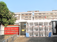 重庆市奉节县永安镇三台小学