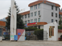 重庆市奉节县兴隆镇荆竹小学