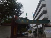 重庆市奉节县石岗乡中心小学