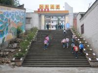 重庆市奉节县永乐镇江南小学