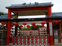 重庆市奉节县龙桥土家族乡中心小学