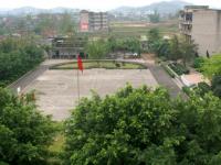 重庆市合川区官渡镇中心完全小学