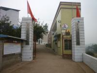 重庆市合川区钱塘镇会龙完全小学