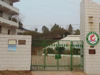 重庆市合川区三庙镇凤山完全小学