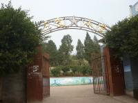 重庆市合川区三庙镇三岔完全小学