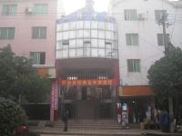 重庆市合川区二郎中学