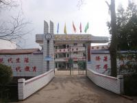 重庆市合川区香龙镇黄桷完全小学