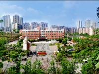 重庆市合川区新华小学