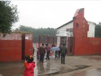 重庆市合川区龙市镇东岳完全小学