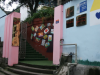 重庆市合川区朱家巷幼儿园