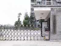 重庆市北部新区民心佳园小学校 