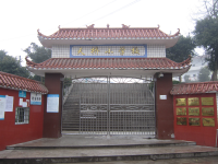 重庆市忠县东溪镇天桥小学校 