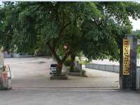 重庆市长寿区邻封镇中心小学校