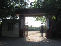 重庆市垫江县长龙小学校 
