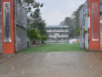 重庆市彭水县岩东乡屵山完全小学