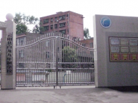 重庆市云阳县白龙九年制学校