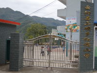 重庆市云阳县上坝乡红旗小学