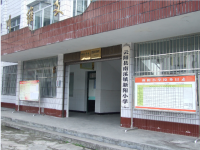 重庆市云阳县南溪镇新阳小学