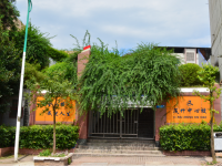 重庆市渝北区茨竹中心小学校 