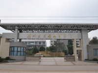 重庆市渝北区玉峰山初级中学校 