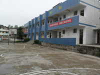 重庆市丰都县龙孔镇大面完全小学校