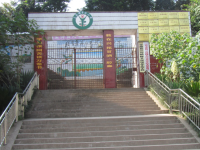 重庆市丰都县三元镇梯子河完全小学校