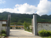 重庆市丰都县武平镇坝周坝完全小学校