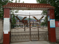 重庆市丰都县高家镇侯氏希望小学校