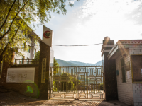 重庆市丰都县暨龙镇东州春蕾完全小学