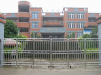 重庆市涪陵区青羊镇中心小学校