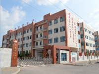 重庆市荣昌区峰高中心小学 