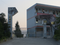 重庆市彭水县大垭乡中心校