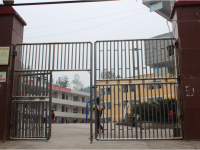 重庆市彭水县鹿鸣乡中心校