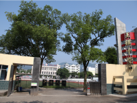 重庆市北碚区王朴中学校 