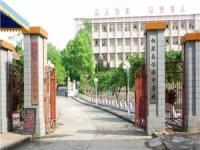 重庆市铜梁区侣俸初级中学校 