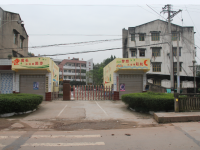 重庆市铜梁区双山镇小学 