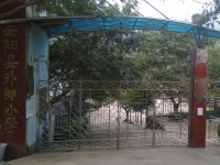 重庆市云阳县外郎乡外郎小学