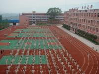 重庆市忠县复兴镇明德小学