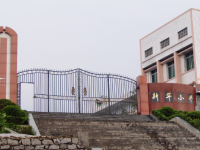 重庆市万盛经开区新华小学