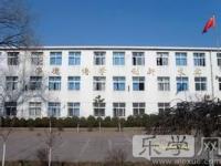重庆市第四十九中学校