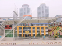 重庆市开县汉丰第六中心小学 