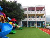 重庆市开县竹溪镇大海完全小学 
