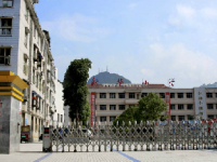 重庆市黔江区新华小学校