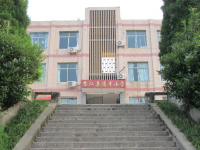 重庆市垫江县清平小学校 