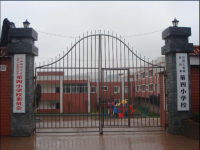 重庆市石柱县第四小学